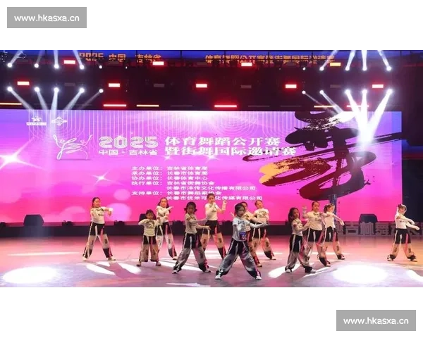 千名舞者聚春城 国际舞赛燃动长春 千名舞者聚春城 国际舞赛燃动长春