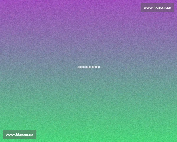 傲慢的代价:从古至今的架子困局 傲慢的代价:从古至今的架子困局