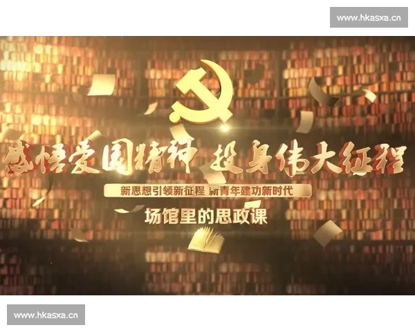 徐枫灿以创新精神引领时代潮流展现青年奋斗与梦想力量